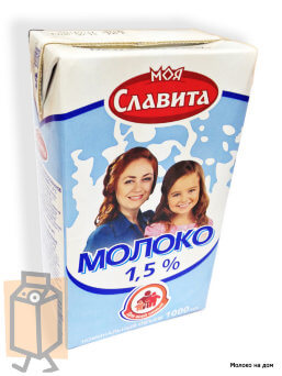 Белорусское молоко из Гомеля стерилизованное "Моя Славита" 1,5%