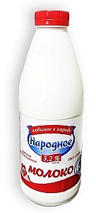 Купить Молоко пастеризованное "Народное" 3,2% 0,9л бутылка (г.Рыбное, РФ)