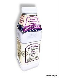 Асеньйвский йогурт черника