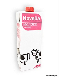 Молоко ультрапастеризованное "Novelia" 3,5% 0,94л тетра-пак с крышкой (г.Калининград, Россия)