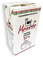 Молоко стерилизованное "Эконом" 3,2% 0,95л тетра-пак (г.Минск, РБ)