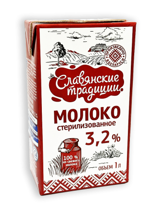 Фото Молоко стерилизованное Славянские традиции 3,2% 1л тетра-пак