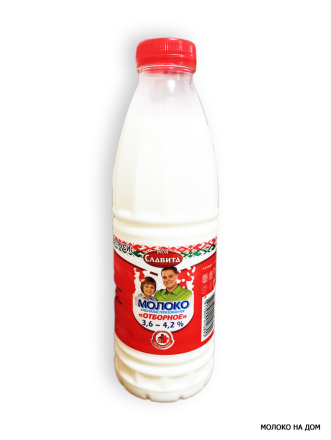 Фото Молоко ультрапастеризованное Моя Славита 3,6-4,2% Отборное 0,9л бутылка (г.Гомель, РБ)