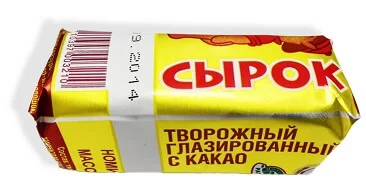 Сырок глазированный "Молочное раздолье" какао 23% 50г (г.Полоцк, РБ)