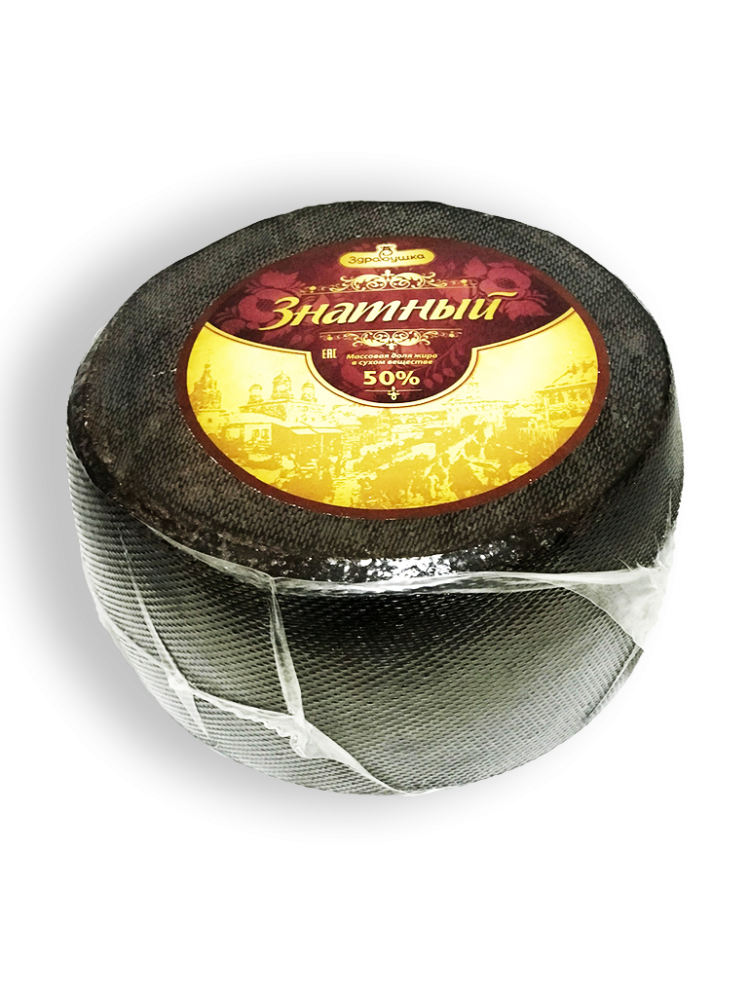 Совместные покупки - Самара - Гройцер, твердый, 500 гр : СЫРЫ от ведущих произво