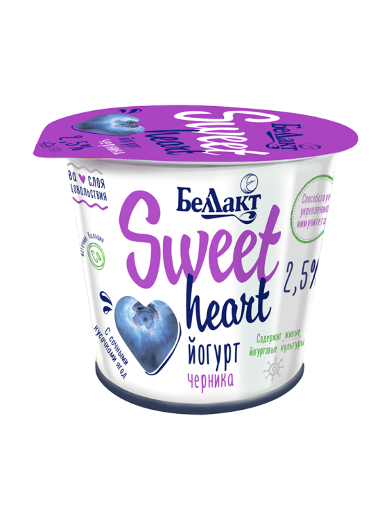 Йогурт двухслойный Sweet heart черника 2,5% 150г стакан