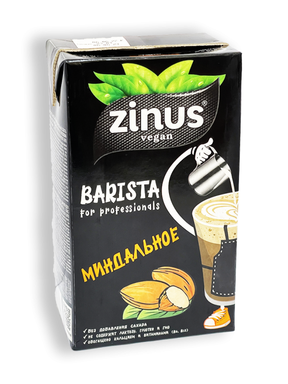 Напиток ZINUS vegan BARISTA Миндальное Моlоко 3,2% 1л тетра-пак