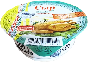 Сыр плавленый "Сфинкс" курица гриль 65% 100г стакан (г.Минск, РБ)