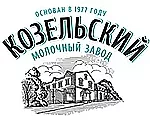 Козельский молочный завод