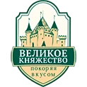Великое Княжество