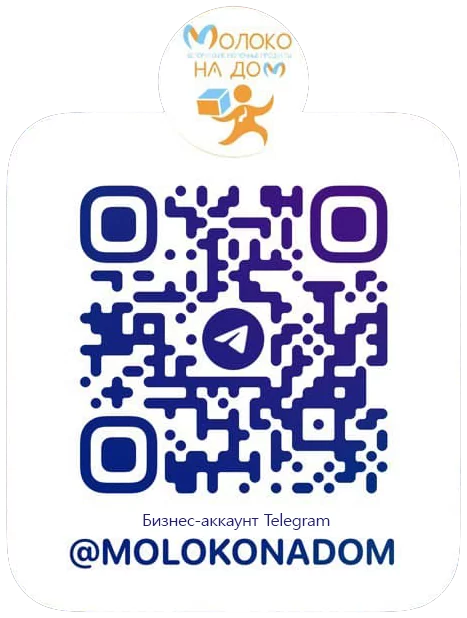 QR код бизнес-аккаунта Telegram
