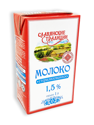 Фото Молоко стерилизованное Славянские традиции 1,5% 1л тетра-пак