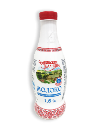 Фото Молоко ультрапастеризованное Славянские традиции 1,5% 0,9л бутылка (г. Минск, Беларусь)