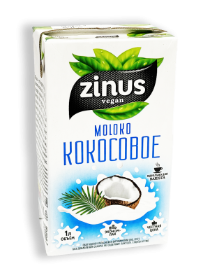 Напиток ZINUS vegan Кокосовое Моlоко 1,5% 1л тетра-пак