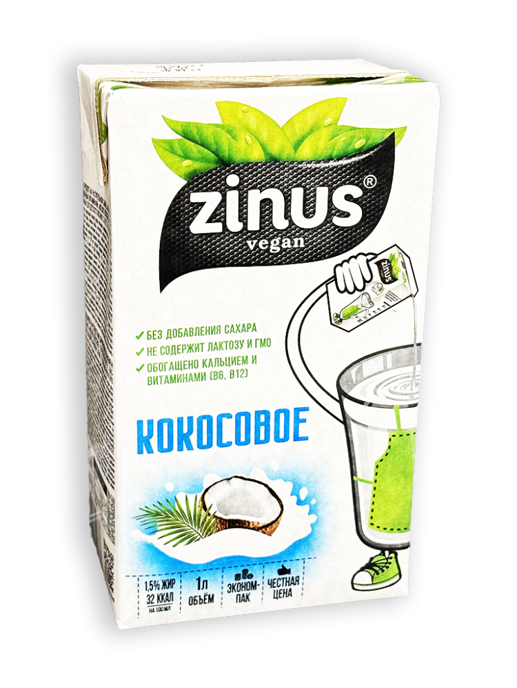 Zinus Vegan Кокосовое Молоко