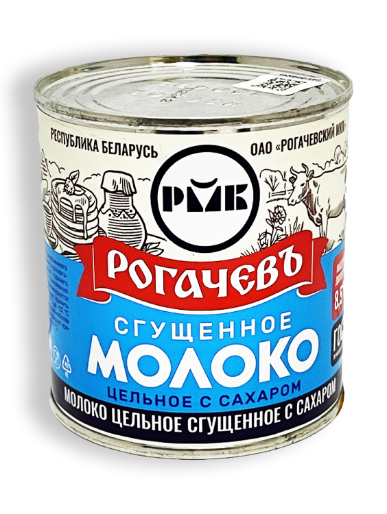 Молоко цельное сгущенное Рогачёвъ с сахаром 8,5% 380г ж/б