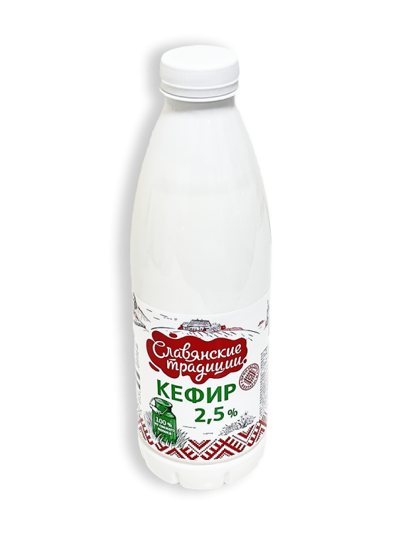 Кефир Славянские традиции 2,5% 900г бутылка