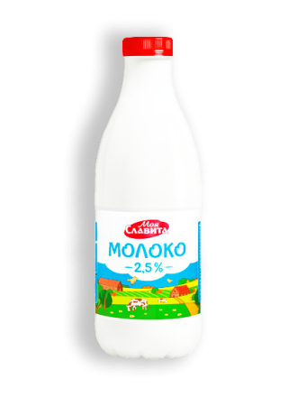 Фото Молоко ультрапастеризованное Моя Славита 2,5% 0,9л бутылка
