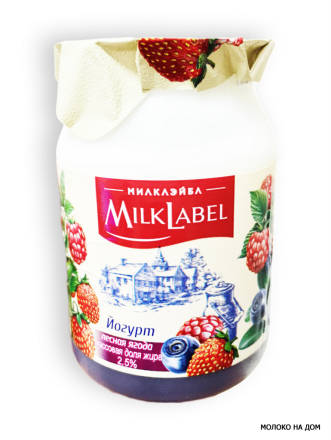 Фото Йогурт MilkLabel лесная ягода 2,5% 150г бидончик (д.Глазово, РФ)