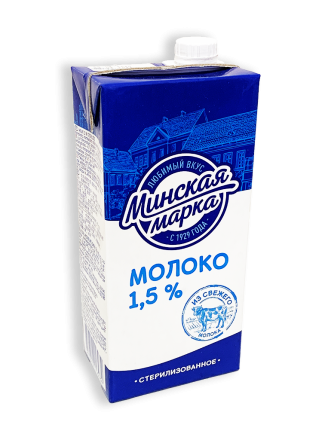 Фото Молоко стерилизованное Минская марка 1,5% 1л тетра-пак с крышкой