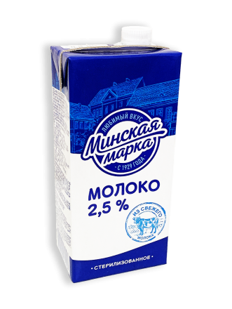 Фото Молоко стерилизованное Минская марка 2,5% 1л тетра-пак с крышкой