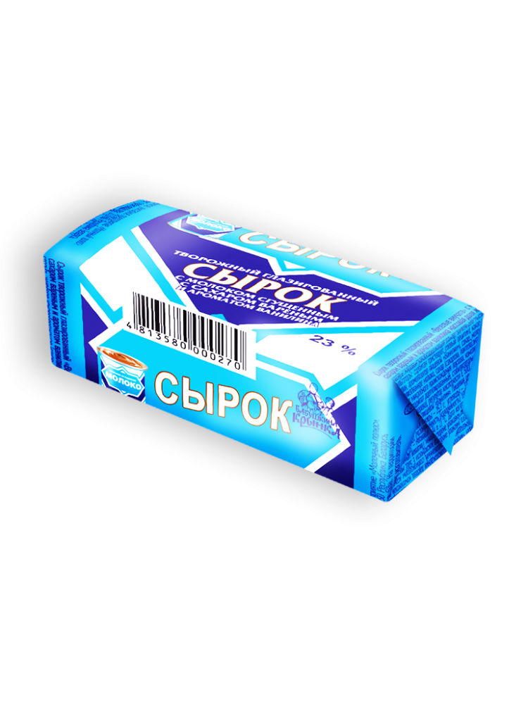 Купить С Доставкой По Беларуси