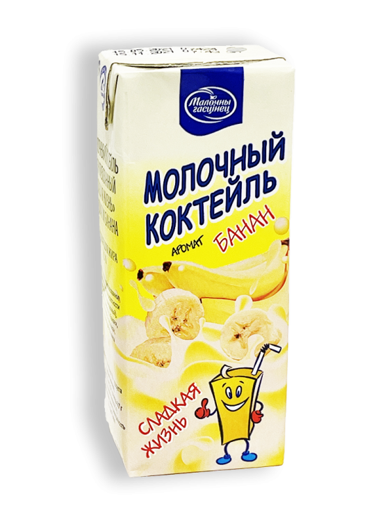 Коктейль молочный стерилизованный Сладкая жизнь банан 2,5% 210г тетра-пак