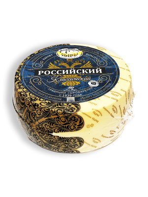 Сыр полутвердый Кобринские сыры РОССИЙСКИЙ КЛАССИЧЕСКИЙ 50% 0,5кг пленка