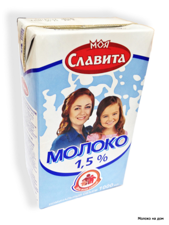 Белорусское молоко стерилизованное Моя Славита 1,5%