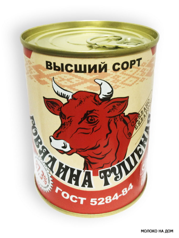 Белорусская тушенка картинки