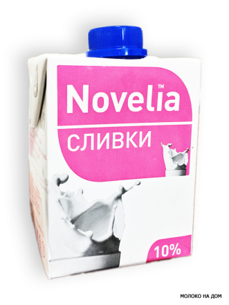 Фото Сливки ультрапастеризованные Novelia 10% 470г тетра-пак с крышкой (г.Калининград, Россия)
