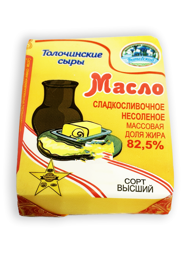 Сливочная страна масло отзывы. МОЛОЧНЫЙ ГОСТИНЕЦ МАСЛО СЛИВОЧНОЕ 82,5%180 Г ФОЛЬГА. Масло молочный гостинец 82. Белорусское масло сливочное Белоус. Масло Азбука сыра.