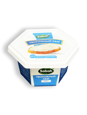 Сыр мягкий творожный Sabah 69% 150г контейнер