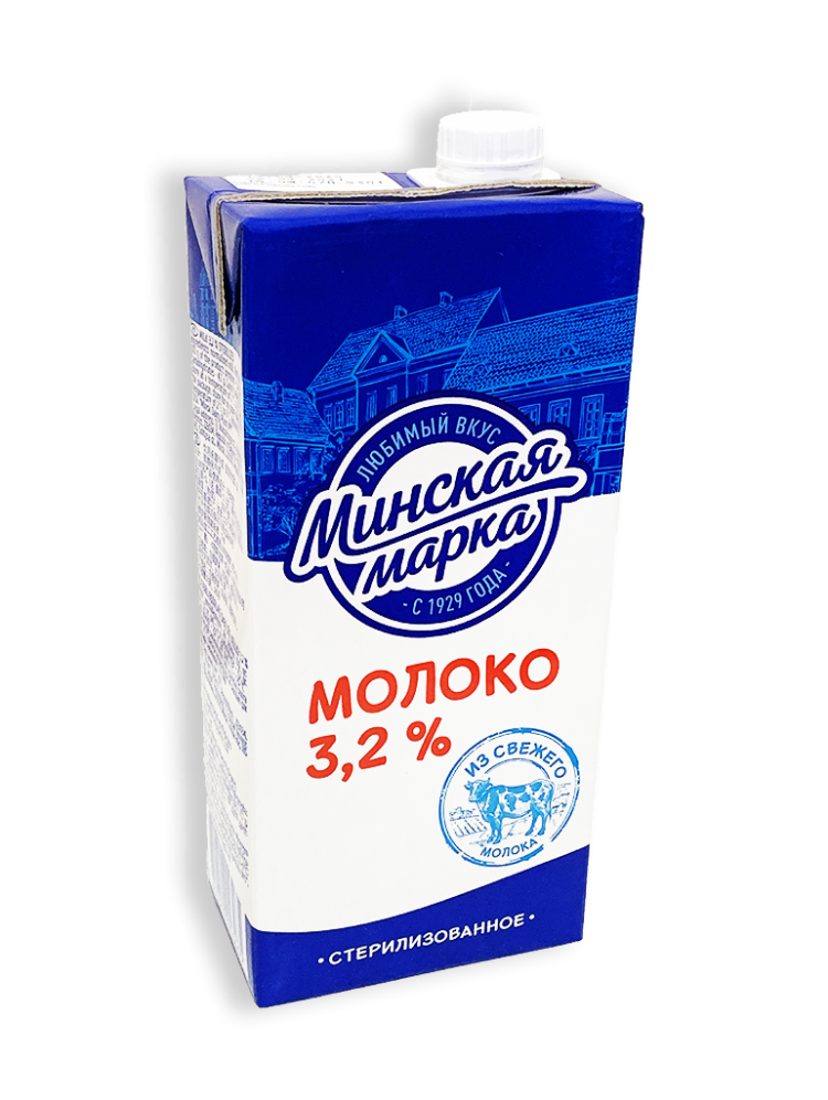 Молоко минская марка. Молоко Минская марка 3.2. Молоко 1л тетра пак ассорти. Молоко стер. "Минская марка" 3,2% тетра-БРИК С трубочкой 250 г. Молоко Tetra Pak упаковка.