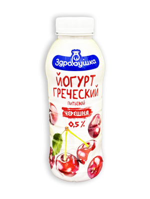 Йогурт Здравушка черешня 0,5% 430г бутылка