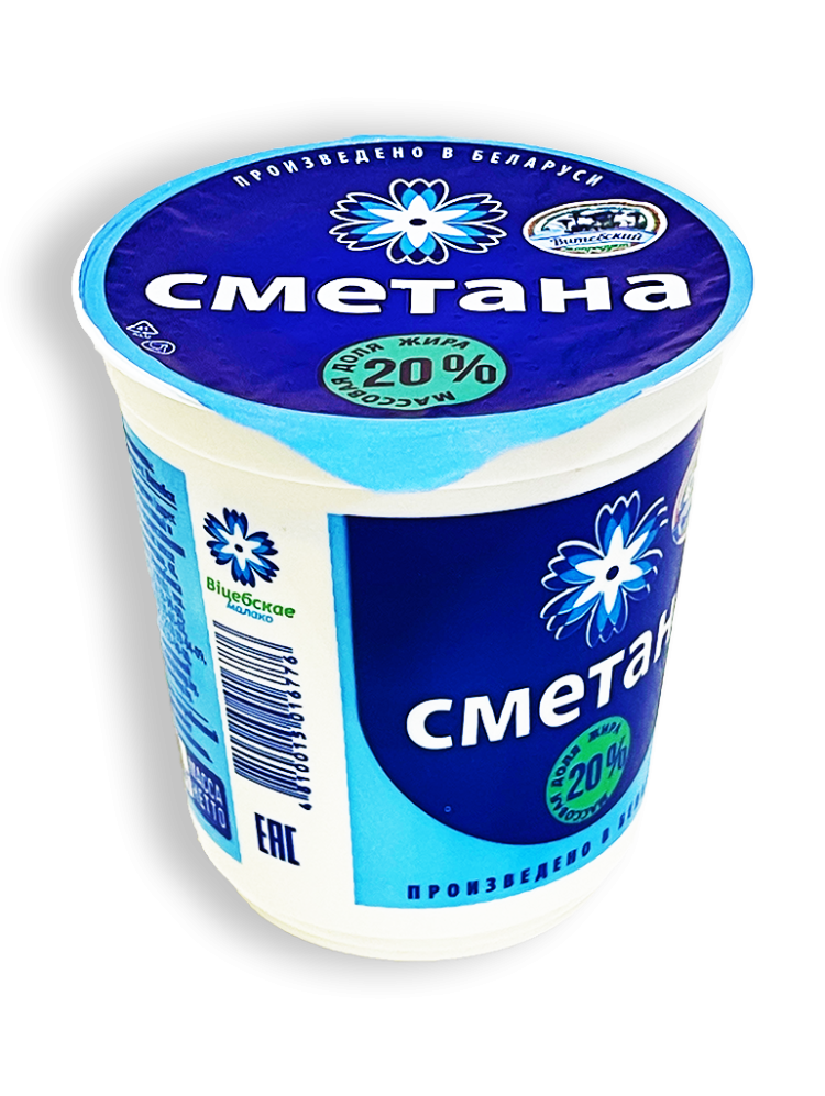 Купить Сметану 30 Жирности В Москве