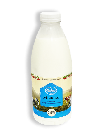 Фото Молоко ультрапастеризованное Молочный гостинец 2,5% 0,93л бутылка