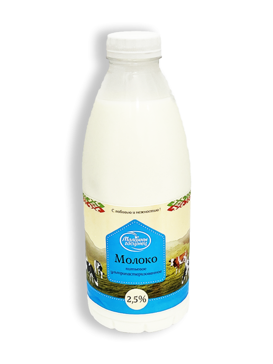 Молоко ультрапастеризованное Молочный гостинец 2,5% 0,93л бутылка
