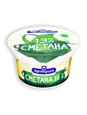 Сметана Здравушка 19% 180г стакан