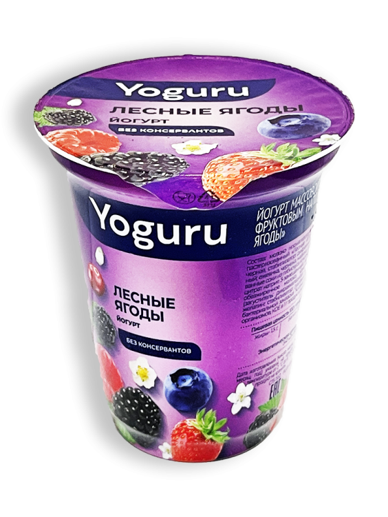 Йогурт Yoguru лесные ягоды 1,5% 310г стакан
