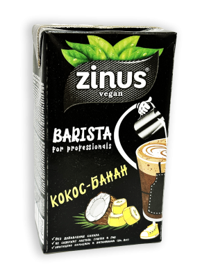 Напиток ZINUS vegan BARISTA Кокос-банан Моlоко 3,2% 1л тетра-пак