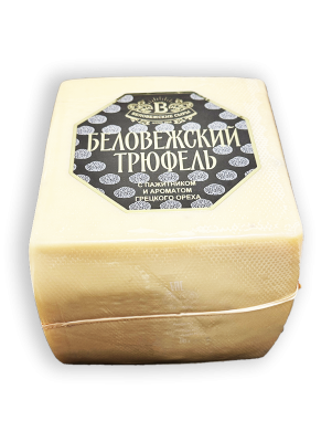 Сыр полутвердый Беловежские сыры БЕЛОВЕЖСКИЙ ТРЮФЕЛЬ с пажитником 45% голова 2,5кг пленка