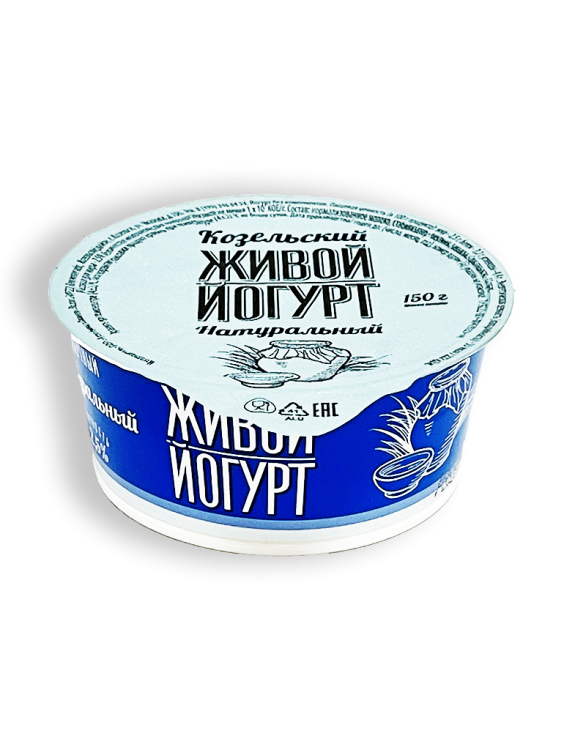 Йогурт Козельский Живой натуральный 2,5% 150г стакан