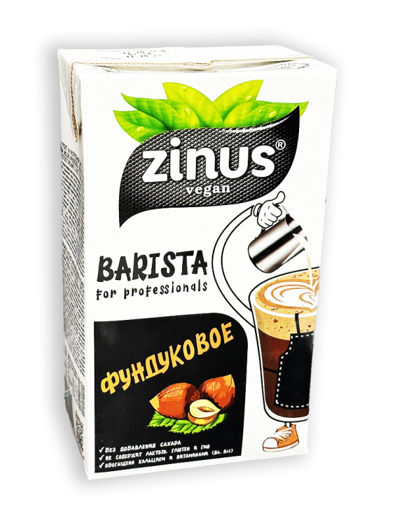 Напиток ZINUS vegan BARISTA Фундуковое Моlоко 3,2% 1л тетра-пак