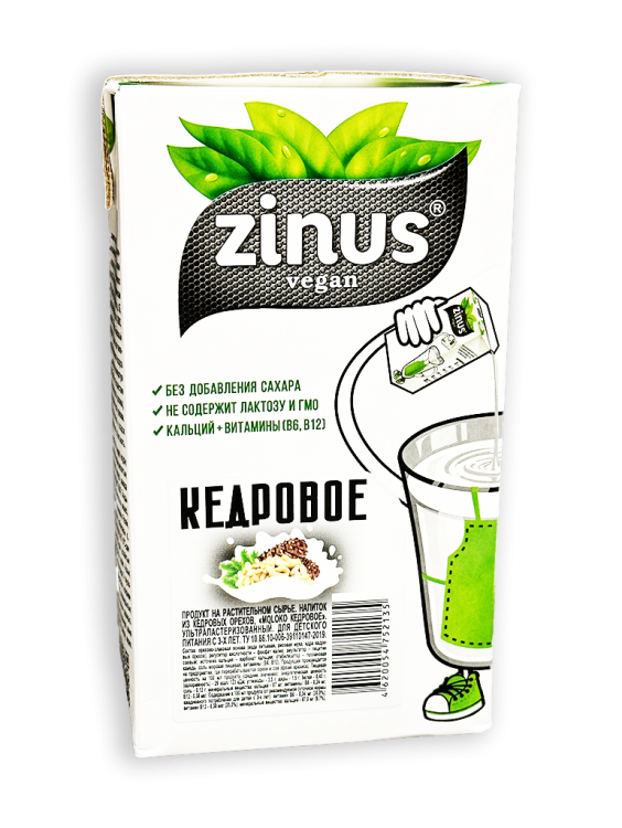 Напиток ZINUS vegan Кедровое Моlоко 1,5% 1л тетра-пак