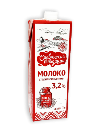 Фото Молоко стерилизованное Славянские традиции 3,2% 1л тетра-пак с крышкой