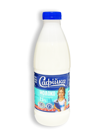 Фото Молоко ультрапастеризованное Сафiйка 2,5% 0,95л бутылка