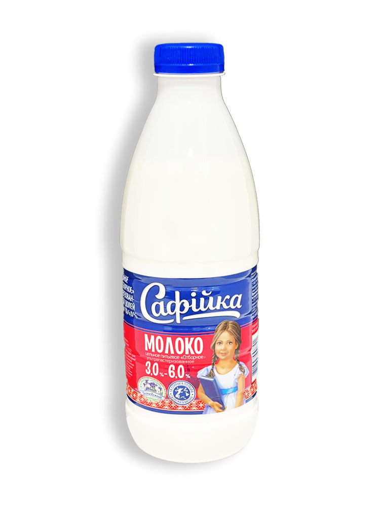 Белорусское Молоко Купить Оптом