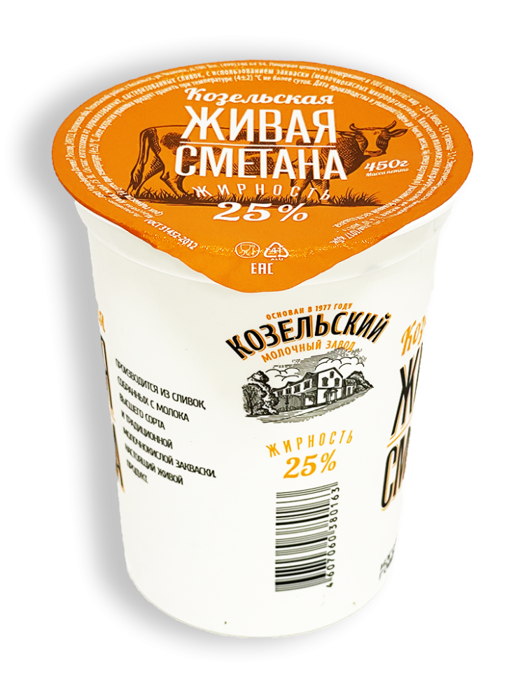 Купить Сметану 30 Жирности В Москве
