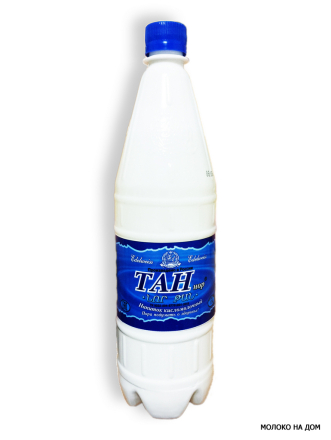 Напиток кисломолочный Тан-Нор 1% 1л бутылка (п.Лунино, РФ)